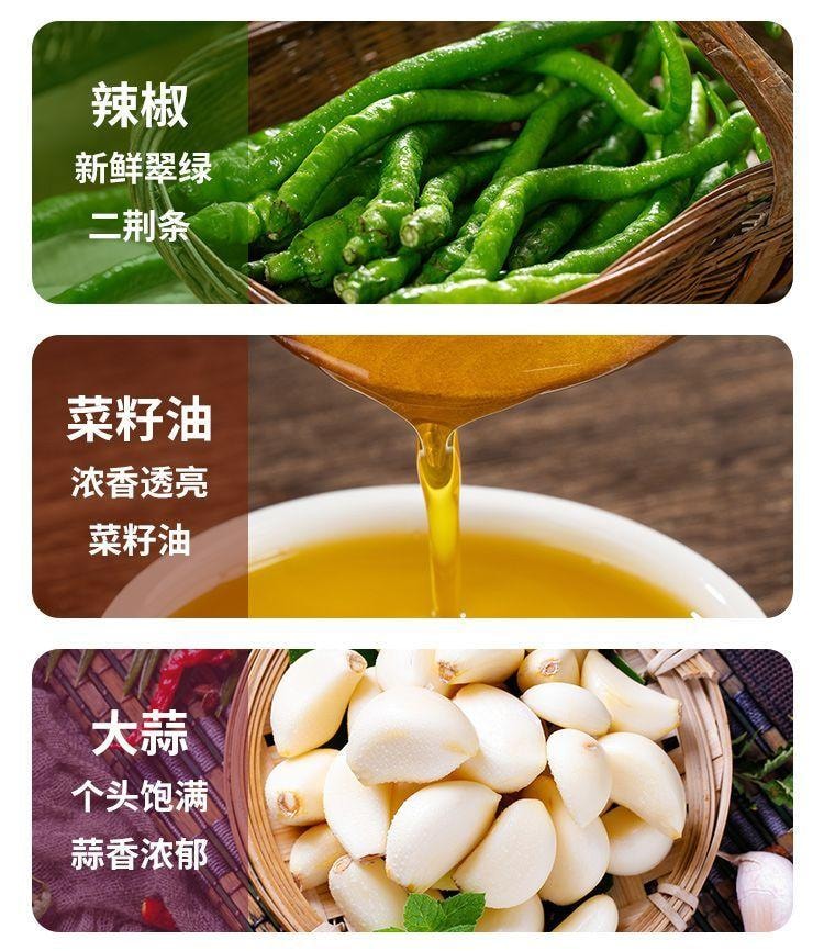 川娃子 【四川特产 实惠10杯装】烧椒酱 炭烤蒜蓉剁椒【独立小杯装 方便干净不脏手】 拌饭酱拌面酱辣椒酱香辣拌饭酱炭烧青椒酱便携 30g*10袋共300克