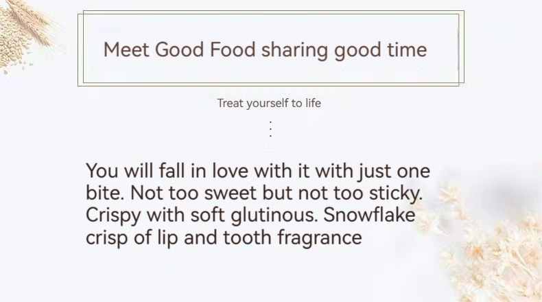 [中國直郵]比比贊 蔓越莓雪花酥 200g/袋