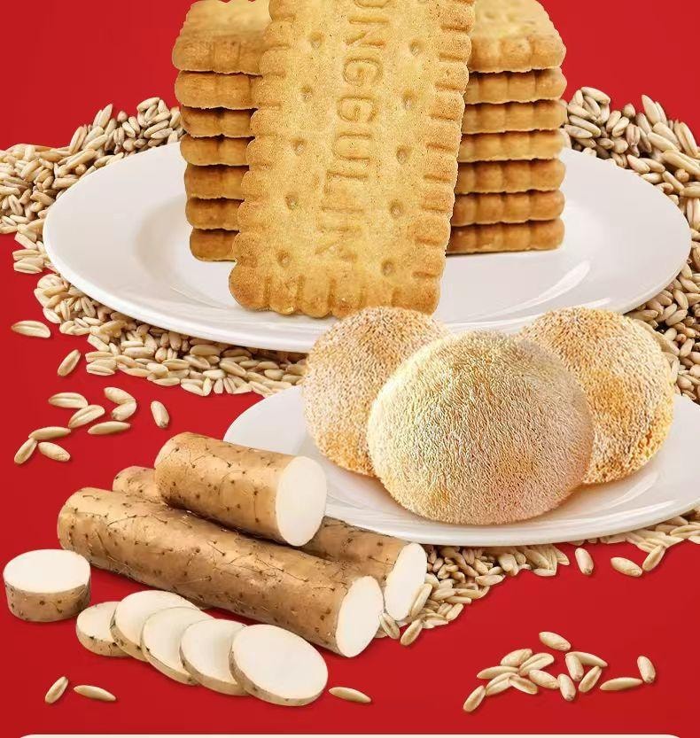 红谷林 无糖山药猴头菇饼干 8.9%山药粉+猴头菇粉 健康食养 0糖0反式脂肪酸 谷物原香 口感丰富 208g