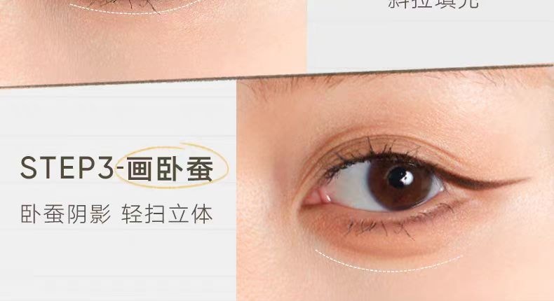 【中国直邮】JUDYDOLL橘朵 气垫眼线膏 顺滑不晕染 新手持妆-02棕色 1件|*预计到达时间3-4周