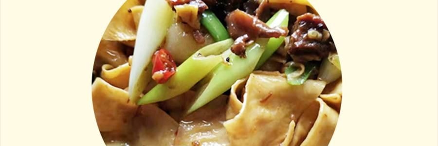 時樸 豆皮結 120g【雲南石屏特產】【火鍋涮菜涼拌】