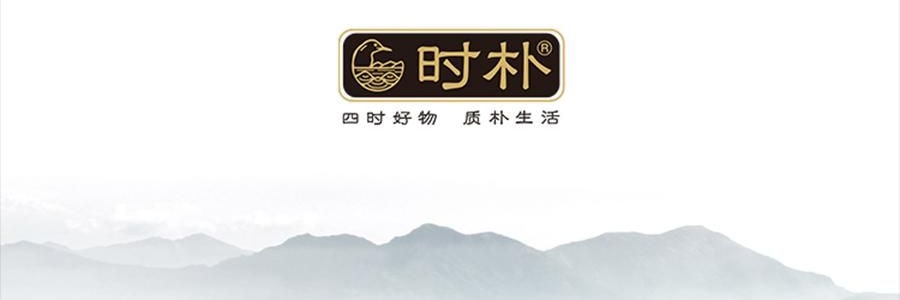 時樸 豆皮結 120g【雲南石屏特產】【火鍋涮菜涼拌】