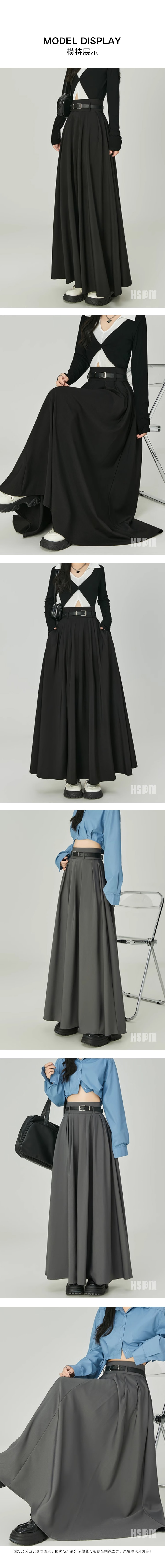【中國直郵】HSPM 新款高腰顯瘦長裙A字西裝百褶半身裙 黑色小個子款 XL