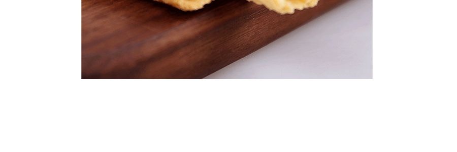 台灣IMEI義美 蛋捲禮盒 600g【年貨禮盒】