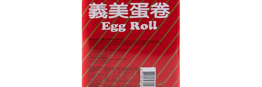 台灣IMEI義美 蛋捲禮盒 600g【年貨禮盒】