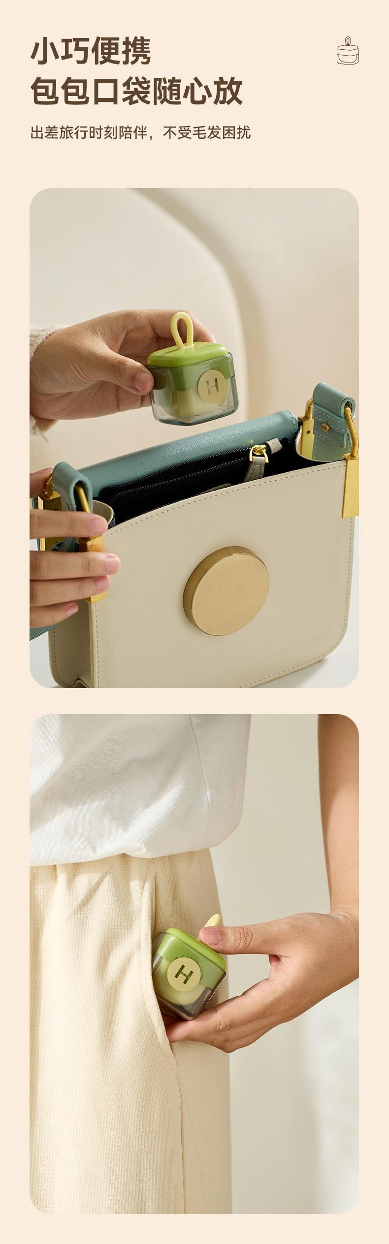 FOXTAIL 【必備好物】黏毛器 衣物強力除灰 去毛 可水洗 便攜式-綠色 1個