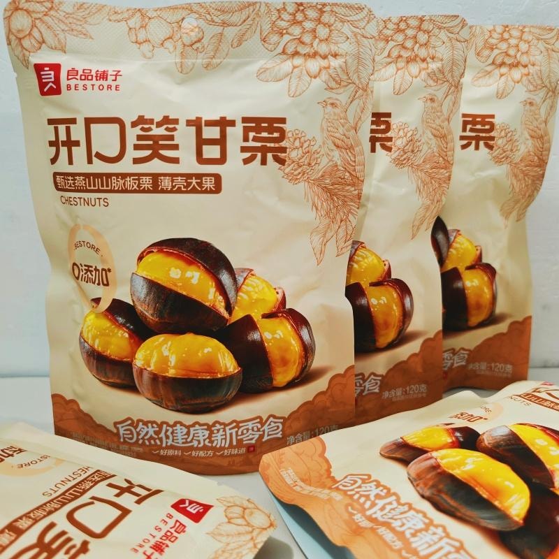 【中国直邮】  良品铺子 开口笑甘栗 坚果休闲零食120g*1袋