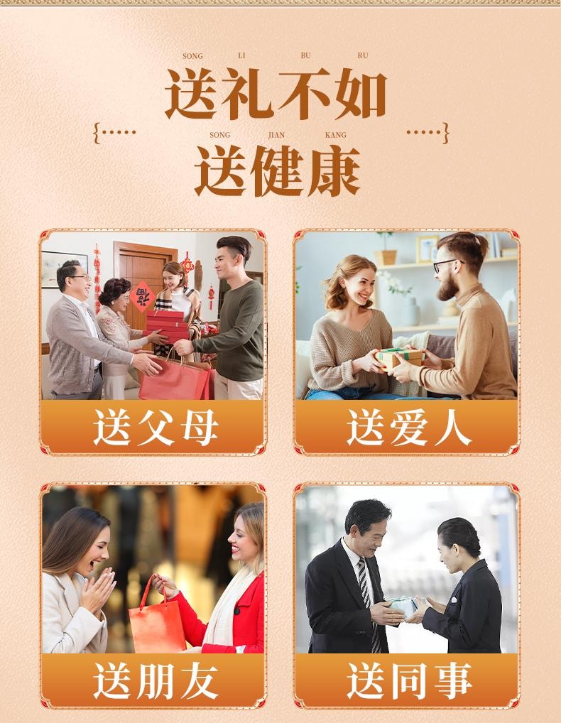 【中國直郵】 仁和 元氣茯苓八珍足貼 艾草祛濕祛寒穴位除濕貼非排毒 30貼/盒