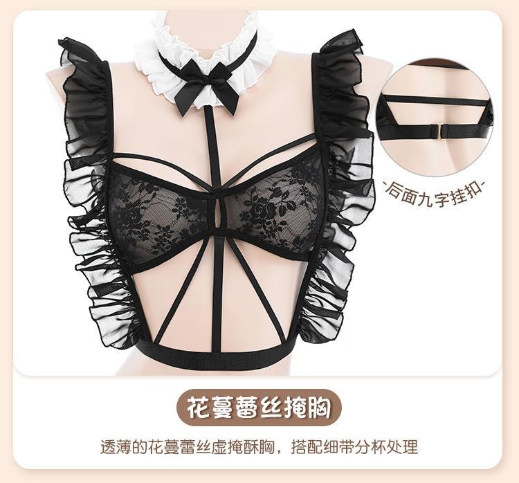 【中國直郵】霏慕 情趣內衣 甜美荷葉花邊乖巧女僕裝 黑色均碼(不含網襪)