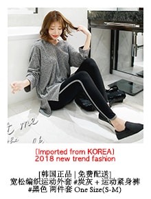 [KOREA] High-Waist Faux Leather Leggings #Black One Size(Free) [Free Shipping]