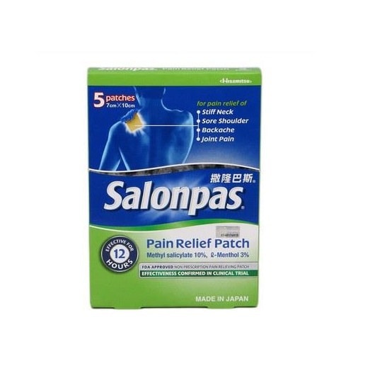 【马来西亚直邮】日本 SALONPAS 萨隆巴斯 肌肉酸痛贴布  5pcs