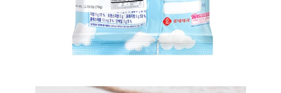 韓國LOTTE樂天 棉花糖牛奶糖 原味 79g