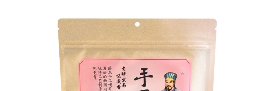 【襄陽特產】臥龍 手工饃片 香辣味 138g