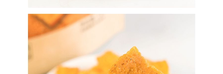 【襄陽特產】臥龍 手工饃片 香辣味 138g