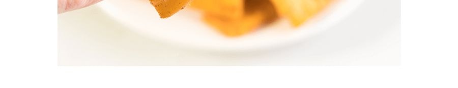 【襄陽特產】臥龍 手工饃片 香辣味 138g