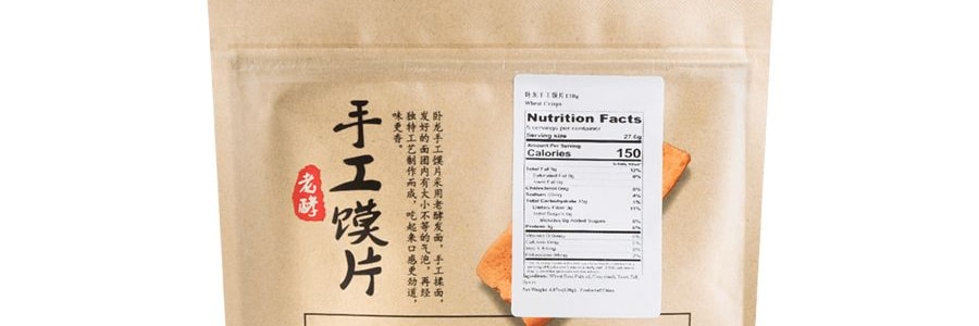 【襄陽特產】臥龍 手工饃片 香辣味 138g