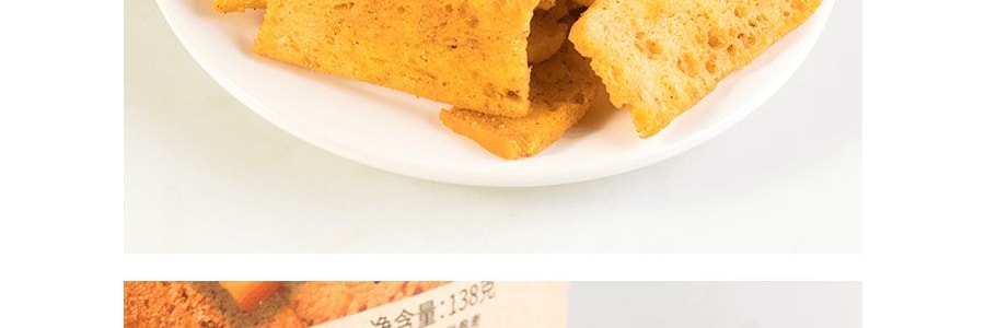 【襄陽特產】臥龍 手工饃片 香辣味 138g