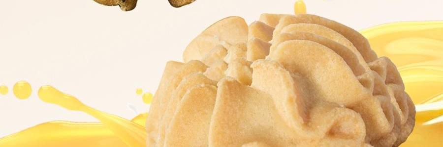 鮑師傅 奶油餅乾餅乾 伯爵紅茶味 盒裝 180g【酥香細膩 茶香濃鬱】