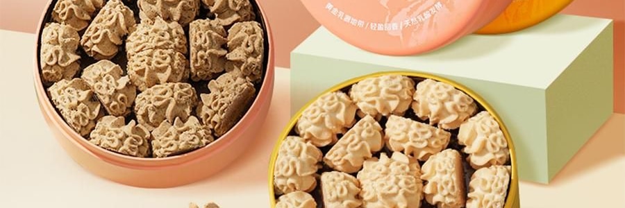 鮑師傅 奶油餅乾餅乾 伯爵紅茶味 盒裝 180g【酥香細膩 茶香濃鬱】