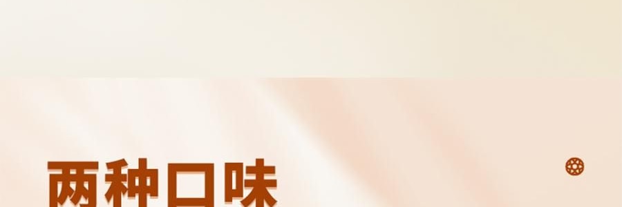 鮑師傅 奶油餅乾餅乾 伯爵紅茶味 盒裝 180g【酥香細膩 茶香濃鬱】