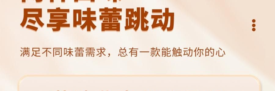 鮑師傅 奶油餅乾餅乾 伯爵紅茶味 盒裝 180g【酥香細膩 茶香濃鬱】