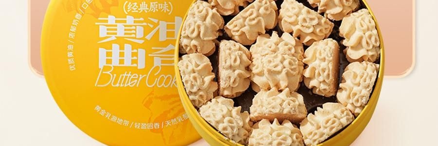 鮑師傅 奶油餅乾餅乾 伯爵紅茶味 盒裝 180g【酥香細膩 茶香濃鬱】