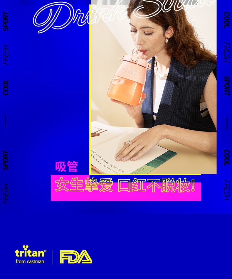 【中国直邮】摩飞  MR9806便携式水果榨汁杯 果汁机小型家用榨汁机多功能榨汁杯   绿色