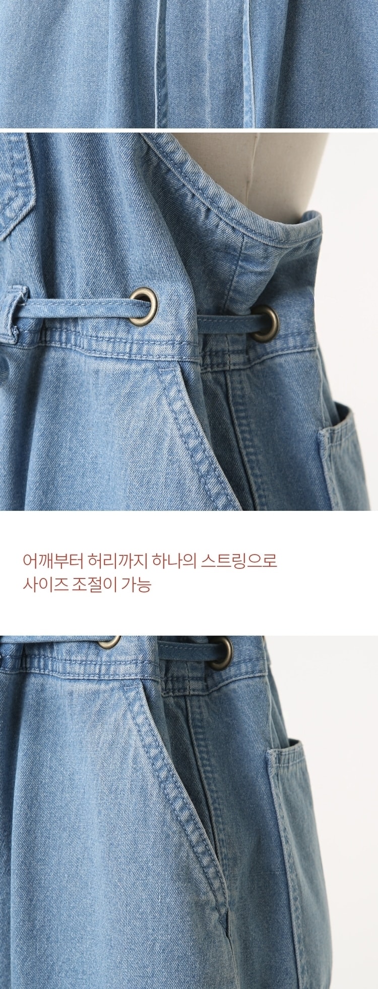 【韩国直邮】IMVELY 连体裤 蓝色 M(55半~66)