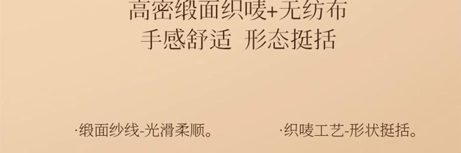 宋朝 如願系列香包掛飾掛飾 送禮好物 日進鬥金 【招財香包】