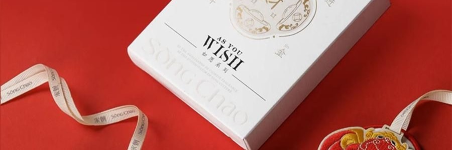 宋朝 如願系列香包掛飾掛飾 送禮好物 日進鬥金 【招財香包】