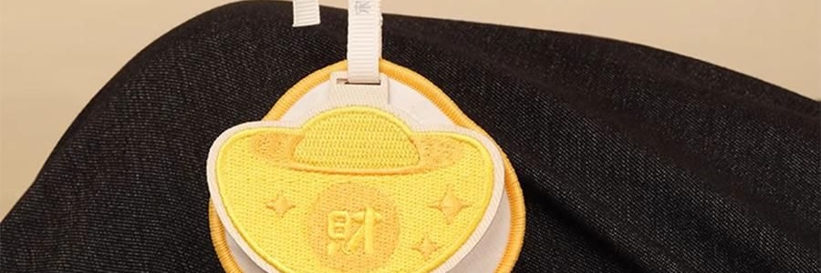 宋朝 如願系列香包掛飾掛飾 送禮好物 日進鬥金 【招財香包】