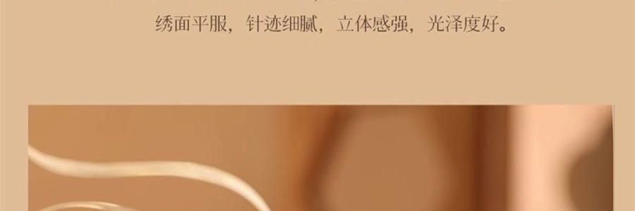 宋朝 如願系列香包掛飾掛飾 送禮好物 日進鬥金 【招財香包】