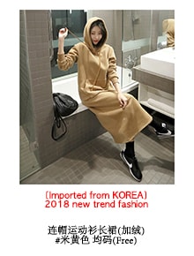 KOREA Rib Bodycon Long Dress Grey One Size(S-M) [Free Shipping]
