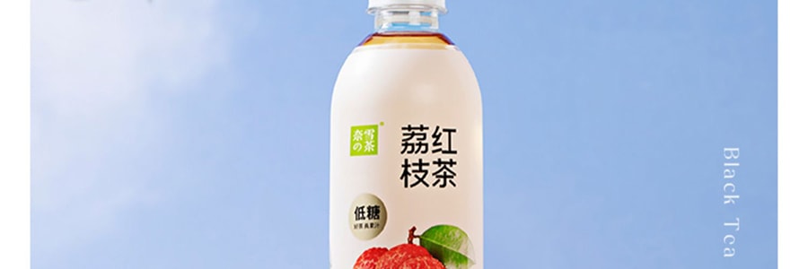 奈雪的茶 蜜桃乌龙茶 果汁茶饮料 450ml【低糖轻卡】