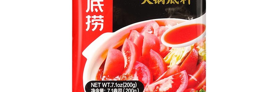 Hot Pot Soup Base (Tomato Flavor) (番茄火锅汤底)