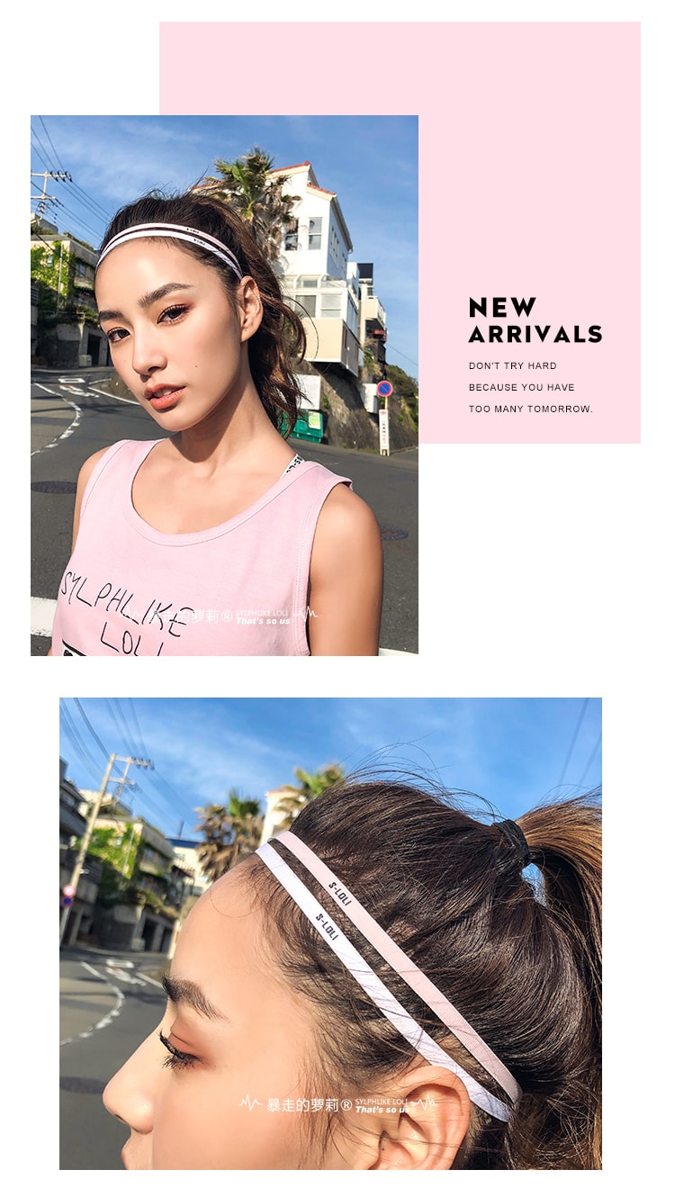 暴走的萝莉 女子运动束发带弹力防滑头绳跑步健身训练瑜伽发带/红色 白色 宝蓝 黑色#/均码