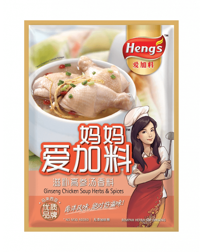 Ginseng Chicken Soup Herbs & Spices 25g