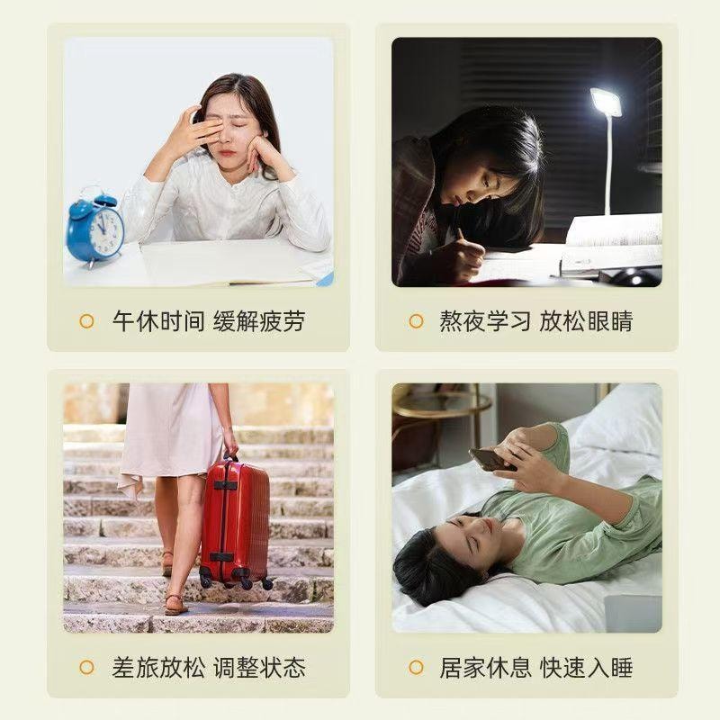【中国直邮】  海氏海诺 叶黄素蒸汽眼罩热敷缓解眼疲劳睡眠发热遮光护眼 10袋/盒