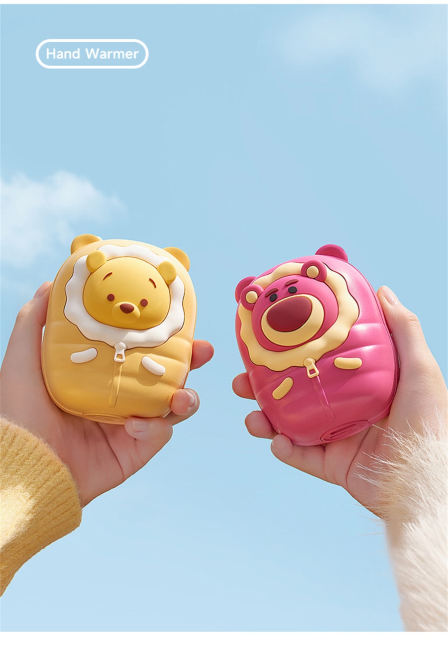 【中國直郵】迪士尼 草莓熊暖手寶 維尼熊充電寶二合一冬季充電式加熱迷你暖寶寶 維尼熊