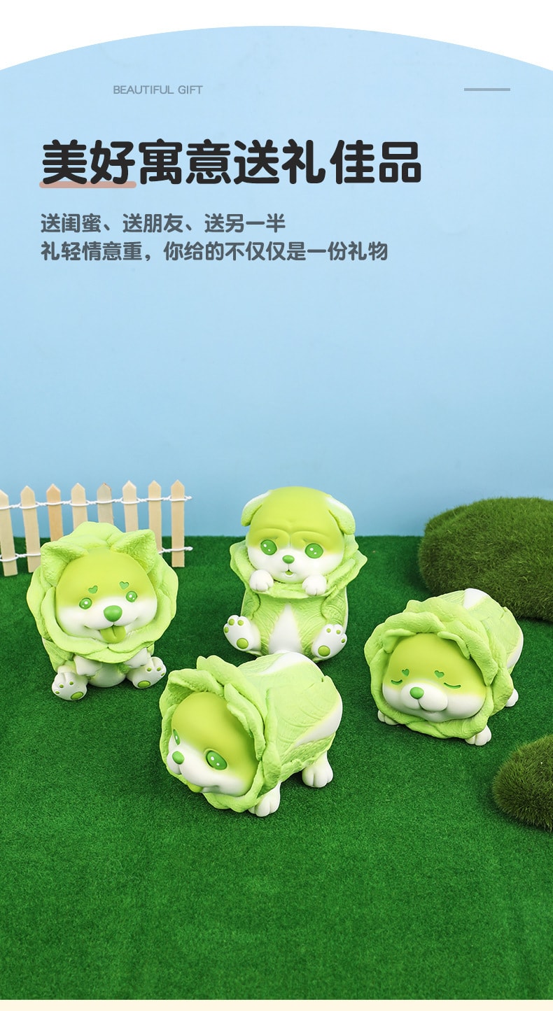 【中国直邮】爪哇岛蔬菜狗创意萌宠狗摆件桌面装饰   巴哥大号