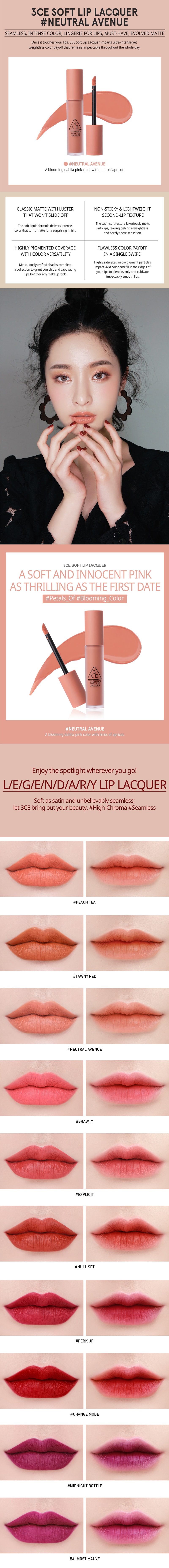 Soft Lip Lacquer (Neutral Avenue)