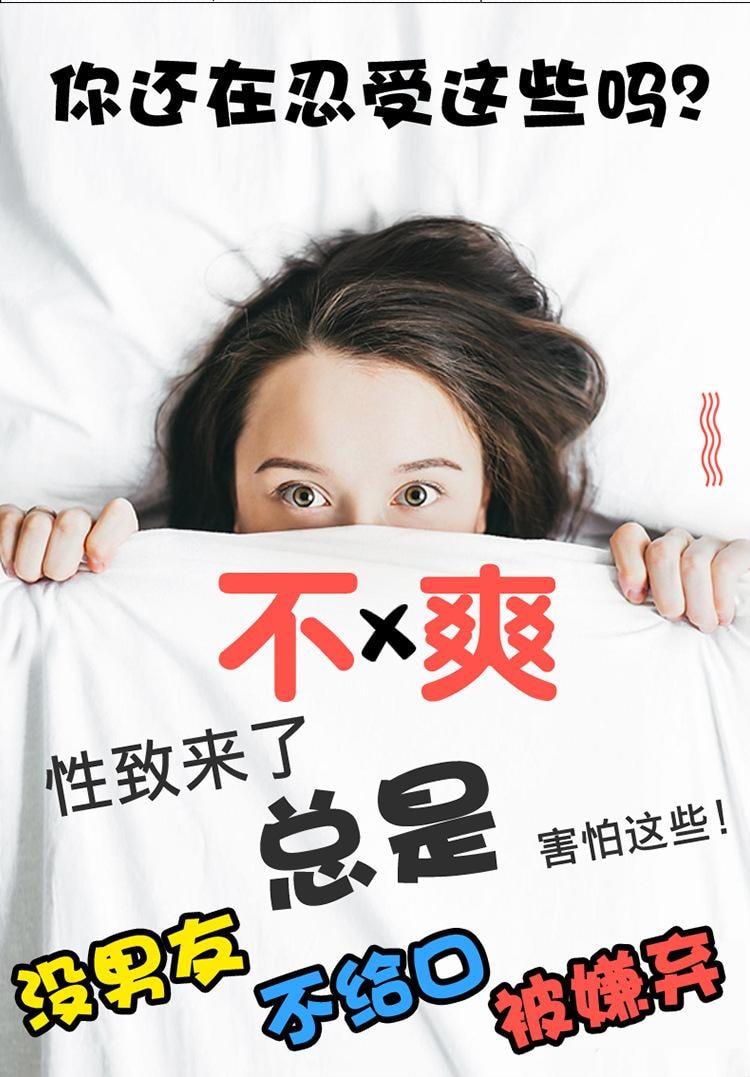 【中國直郵】 謎姬 成人情趣女性自慰用品迷你舌頭吮吸變頻震動av棒按摩玩具