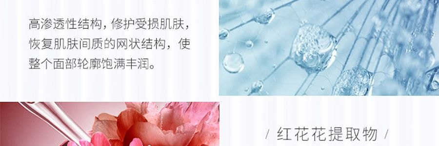 日本COCOCHI蔻蔻琪AG 抗糖小肌蛋 修補急救小雞蛋免洗睡眠面膜 附贈小匙 5枚/盒 抗氧提亮 改善暗沉 補水保濕 抗衰抗老化 緊緻淡細紋淡斑 敏感肌可用