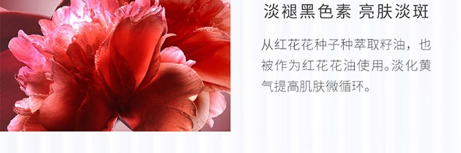 日本COCOCHI蔻蔻琪AG 抗糖小肌蛋 修補急救小雞蛋免洗睡眠面膜 附贈小匙 5枚/盒 抗氧提亮 改善暗沉 補水保濕 抗衰抗老化 緊緻淡細紋淡斑 敏感肌可用