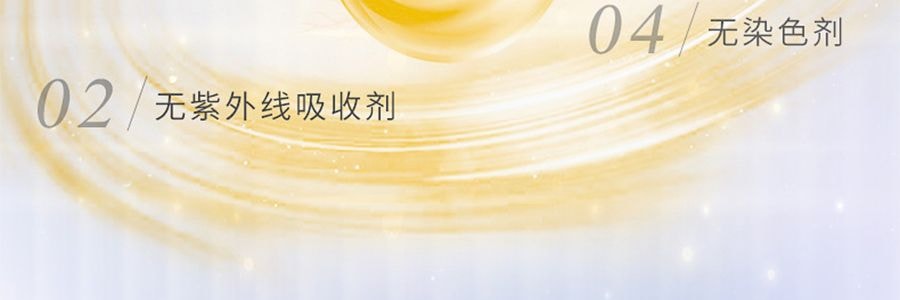 日本COCOCHI蔻蔻琪AG 抗糖小肌蛋 修補急救小雞蛋免洗睡眠面膜 附贈小匙 5枚/盒 抗氧提亮 改善暗沉 補水保濕 抗衰抗老化 緊緻淡細紋淡斑 敏感肌可用