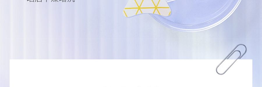 日本COCOCHI蔻蔻琪AG 抗糖小肌蛋 修補急救小雞蛋免洗睡眠面膜 附贈小匙 5枚/盒 抗氧提亮 改善暗沉 補水保濕 抗衰抗老化 緊緻淡細紋淡斑 敏感肌可用