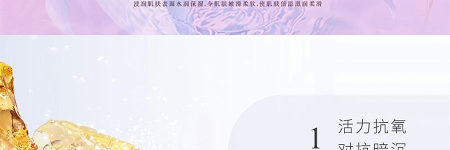 日本COCOCHI蔻蔻琪AG 抗糖小肌蛋 修補急救小雞蛋免洗睡眠面膜 附贈小匙 5枚/盒 抗氧提亮 改善暗沉 補水保濕 抗衰抗老化 緊緻淡細紋淡斑 敏感肌可用