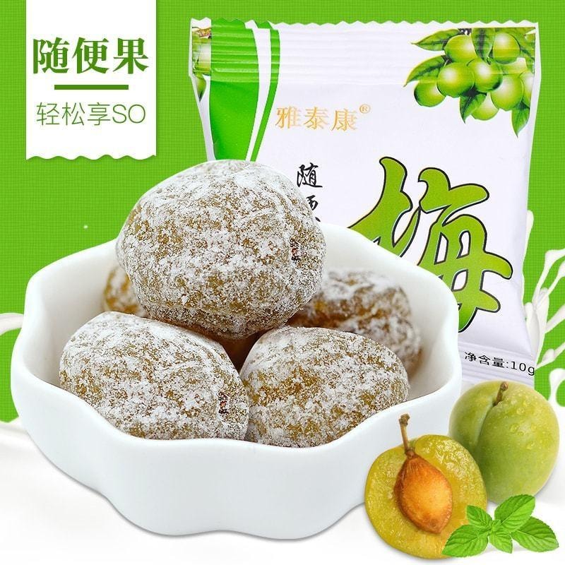 【中國直郵】 隨便果 酵素梅酵素青梅蜜餞 潤腸通便 瘦身 1盒