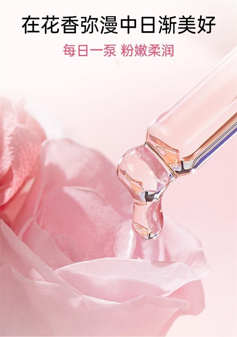 中国直送】Fuyanjie デリケートゾーン ピンクニング エッセンス