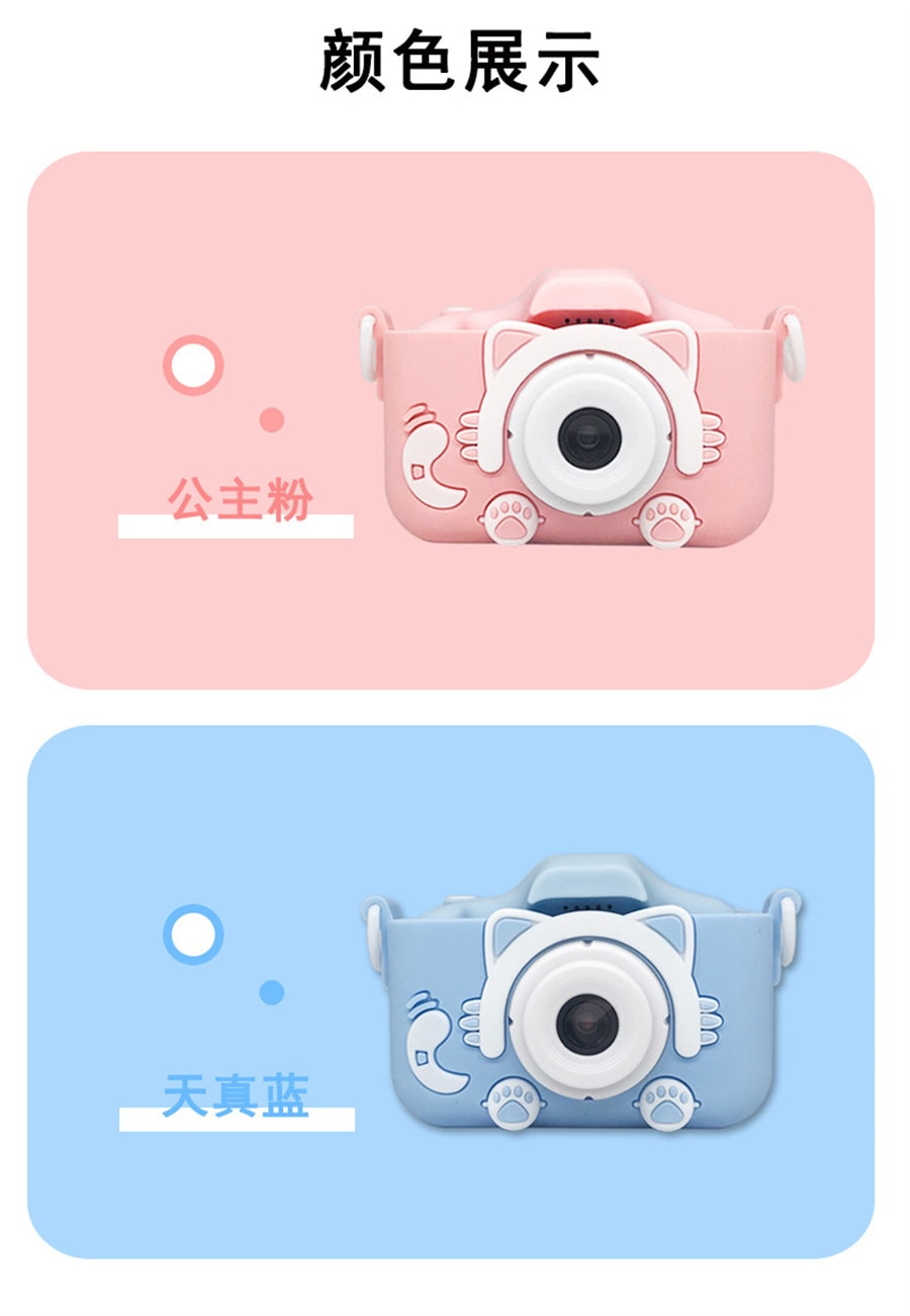 【中国直邮】灵动创想   儿童数码相机迷你摄像小单反运动照相机卡通玩具高清双摄拍照  猫咪双摄 蓝色+32g内存卡